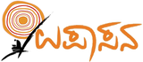 Upasana Books