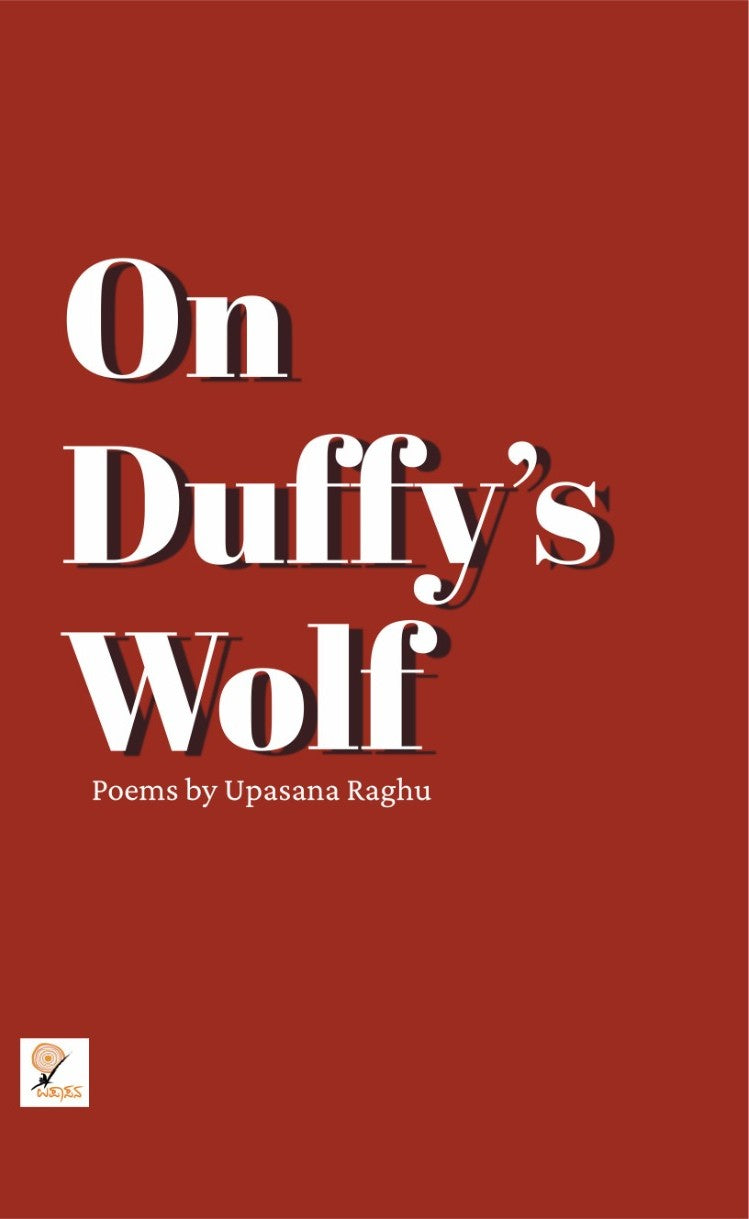 On Duffy’s Wolf